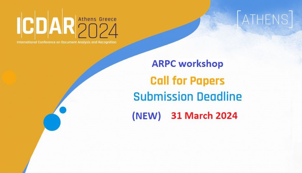Call for Papers: ARPC workshop at the ICDAR 2024 | HellenicOCRteam